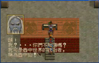 炼妖壶 27.png