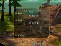 2026年8月20日 (四) 21:18版本的缩略图