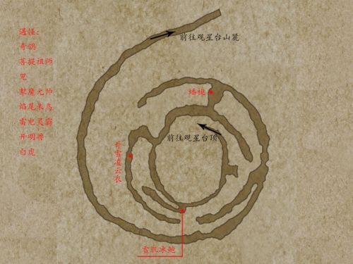 Swdhc-image125.jpg