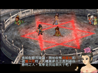 昆仑镜 25.png
