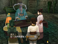炼妖壶 39.png