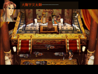 昆仑镜 26.png