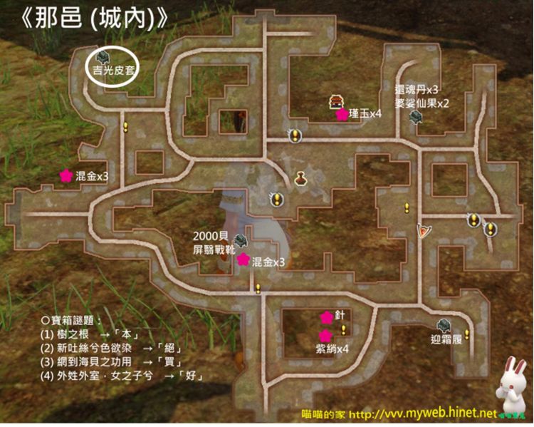文件:Swd6e 35.jpg