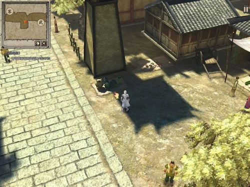 云之遥145.png