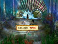 崆峒印 10.png