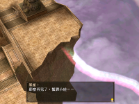 昊天塔 02.png