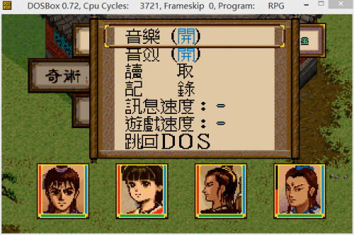 新人入门601.png