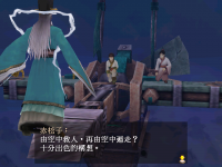 炼妖壶 36.png