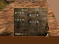 2026年8月20日 (四) 21:17版本的缩略图