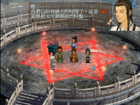 昆仑镜 38.png