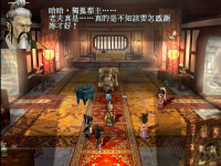 崆峒印 23.png