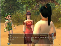东皇钟 13.png