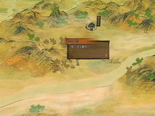 云之遥61.png