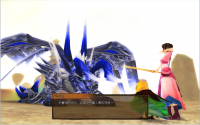 盘古斧 10.png