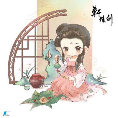 2023端午.jpg