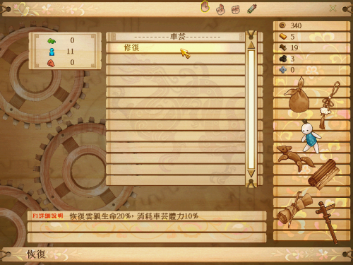 Swdmd-image011.png
