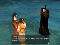 太一轮 01.png