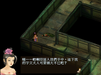 崆峒印 16.png