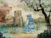 女娲石 46.png