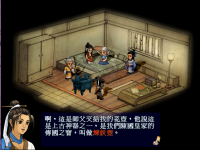 炼妖壶 48.png