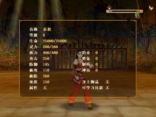 Swdmd-image006.png