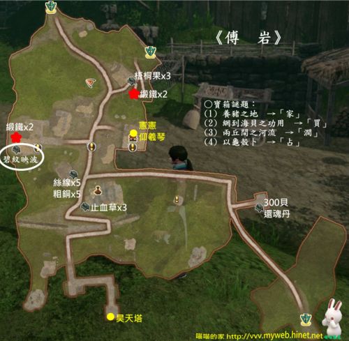Swd6e 9.jpg