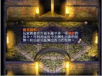 炼妖壶 56.png