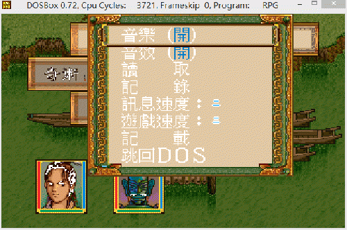 Swda-image002.gif