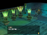 盘古斧 07.png