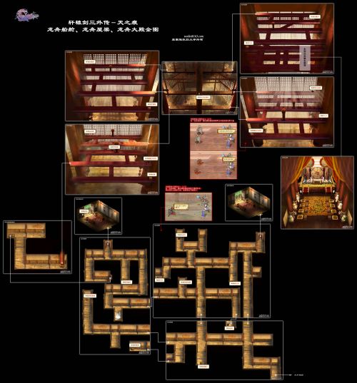 12 龙~1.JPG