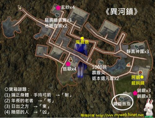 D6e 19.jpg