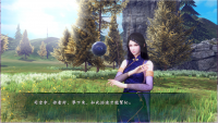 炼妖壶 16.png