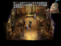 崆峒印 15.png