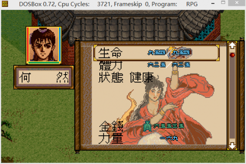 新人入门1183.png