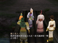 炼妖壶 37.png
