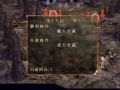 2026年8月20日 (四) 21:18版本的缩略图
