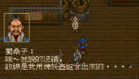炼妖壶 25.png
