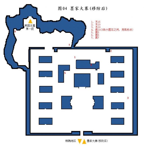 文件:Swd4-image007.jpg