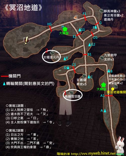 D6e 26.jpg