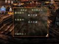 2026年8月20日 (四) 21:18版本的缩略图
