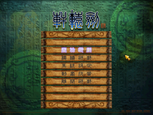 Swd4-image001.png