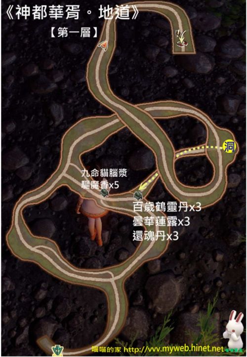 D6e 48.jpg