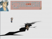女娲石 44.png