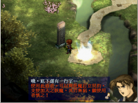 炼妖壶 55.png