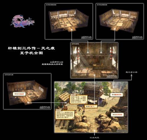 14 豆~1.JPG