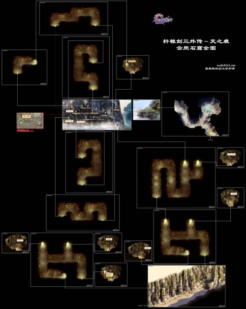 50 云~1.JPG