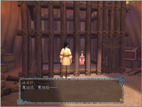 昊天塔 23.png