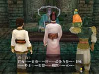 炼妖壶 40.png
