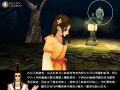 2026年8月4日 (二) 03:26版本的缩略图