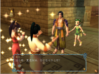 东皇钟 33.png